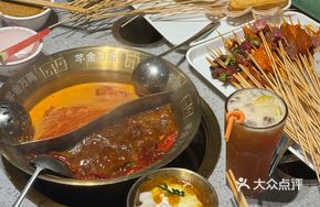 Golden and Spicy Twin Pot Hotpot