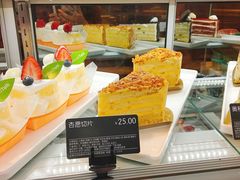 杏愿切片-面包新语(龙湖·西宸天街店)