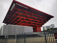 -中华艺术宫(上海美术馆)