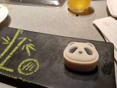 -海底捞火锅(海宁路店)
