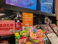 -布拉诺牛排西餐厅(上城天街店)