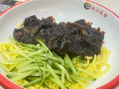 韩式炸酱面-釜山美食韩国炸酱面(长大店)