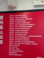 -LJOY丽锦造型·烫发染发