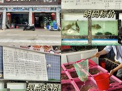 -众味海鲜大排档·活海鲜·潮汕味(南澳店)