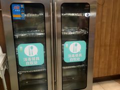 -魏家凉皮(协和店)