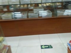 -百年义利(甜水园东里店)