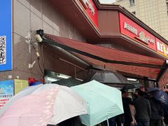 -阿布拉的馕(西北路店)