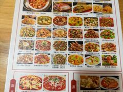 -明婷饭店(外曹家巷店)