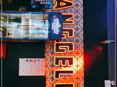 -胖哥俩肉蟹煲(虹口龙之梦店)