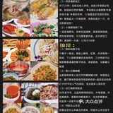 海南三亚旅游攻略㊙️第一次到三亚美食吃喝攻略