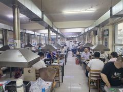 大堂-老四烧烤(永吉胡同店)