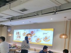 -呷哺呷哺 黄金牧场 (新中关购物中心店)