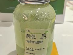 -树夏(成都招商大魔方店)