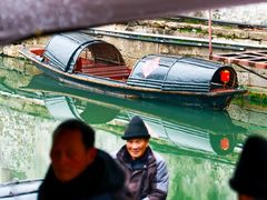 -绍兴书圣故里景区