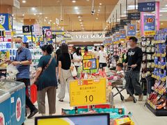 -AEON永旺超市(天津津南店)