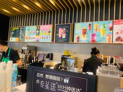 -星巴克(六合路店)