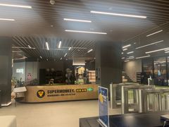 -燃坊JEN ACTIVE游泳健身中心·深圳前海JEN酒店