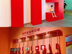 -东莞市科学技术博物馆