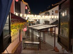 -鑫震源·苏式大虾生煎(山塘街店)