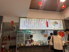 -江南濑粉店(文华路店)