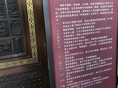 -宁夏博物馆