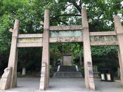 -虞山风景区