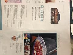 -渝乡辣婆婆·川菜 水煮鱼(中山西路店)