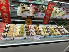 -Pantry's Best派悦坊蛋糕(世纪金源店)