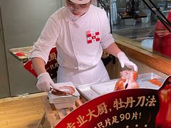 -西贝(上海国际时尚中心店)