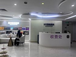 -广州美莱医疗美容医院