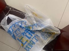 -永辉超市(凯德·天府店)