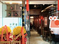 -添萬囍·天津三鲜捞面(天河城店)