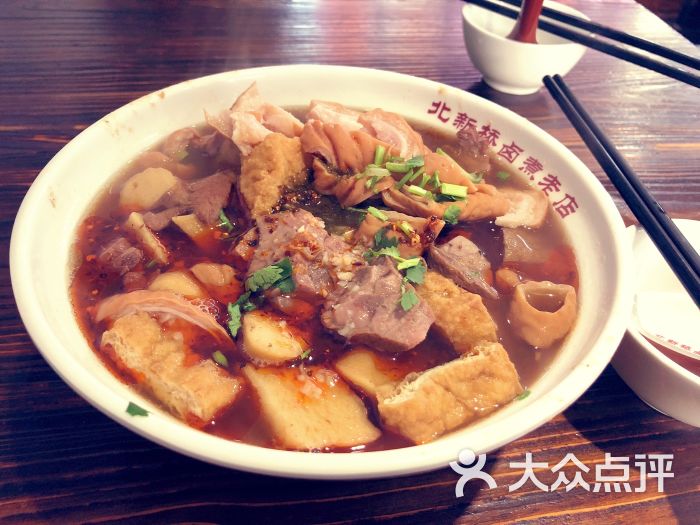 北新桥卤煮老店(六里桥店)的全部评价-北京-大众点评网