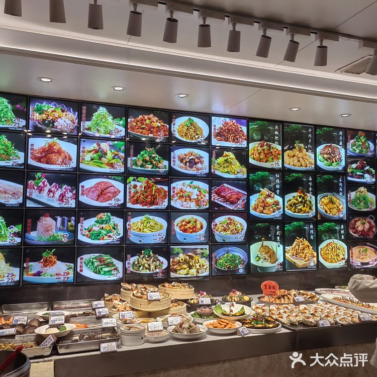 大连海鲜饭店