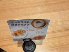 -Wagas沃歌斯(虹桥机场T1店)