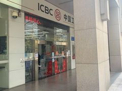 -中国工商银行(深圳福田支行)