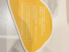 -TACO STAR 塔可星(下沙宝龙店)