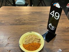 -脑馋粉儿(三里屯店)