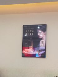-画美医疗美容医院