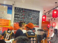 -荆九爷爆炒桥头三嫩(浙大店)