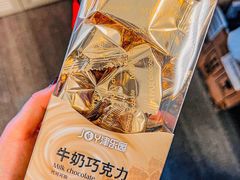 -津乐园(营口道店)