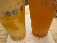 -卡旺卡(合肥环球金融广场店)