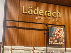 -Laderach 莱德拉(上海环贸iapm店)