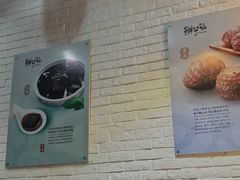 -鲜芋仙(九洲新世界广场店)