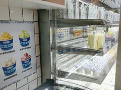 -白色日记·手作酸奶(麦凯乐店)