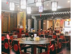 大堂-都一处烧麦馆(前门店)