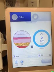 -上海玫瑰医疗美容医院