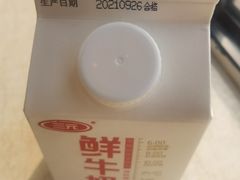 -婕妮璐超市 Jenny Lou’s Shop(三里屯店)