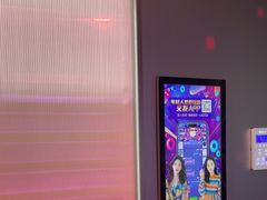 -音乐派KTV(太古里晶融汇店)