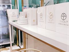 -西檬树SIMON·T轻奢蛋糕(大东方Max店)